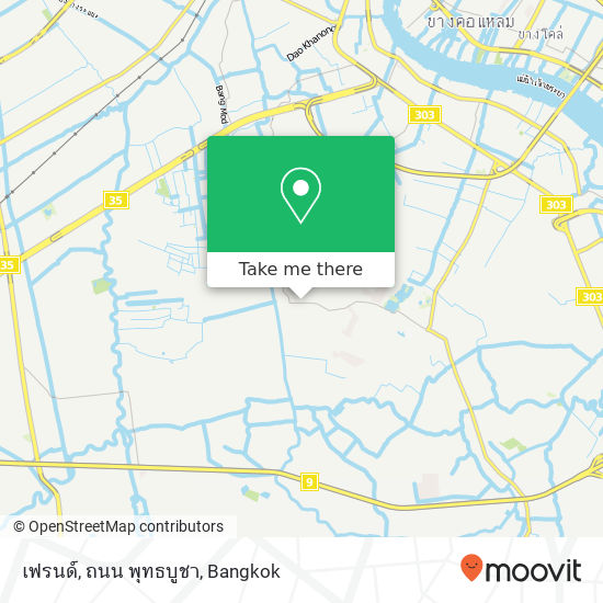 เฟรนด์, ถนน พุทธบูชา map