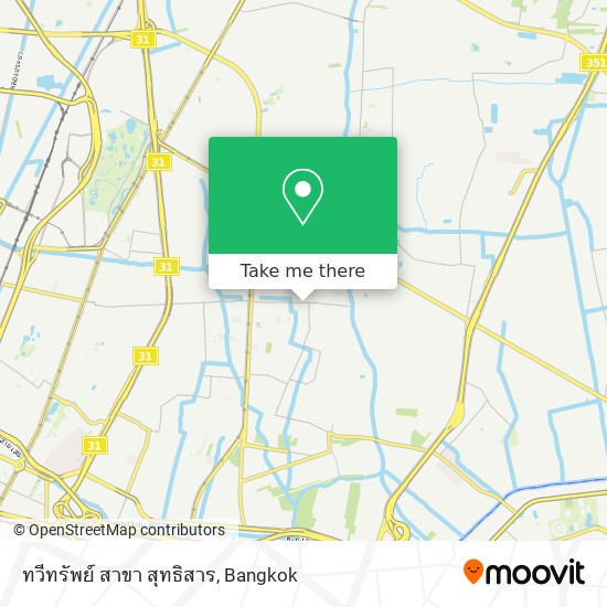 ทวีทรัพย์ สาขา สุทธิสาร map