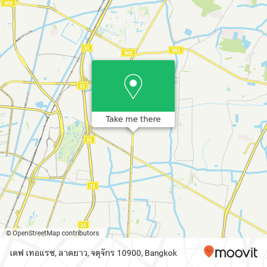 เดฟ เทอแรซ, ลาดยาว, จตุจักร 10900 map