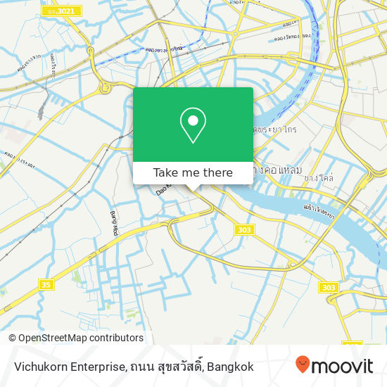 Vichukorn Enterprise, ถนน สุขสวัสดิ์ map
