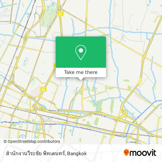 สำนักงานวีระชัย พิหเดนทร์ map