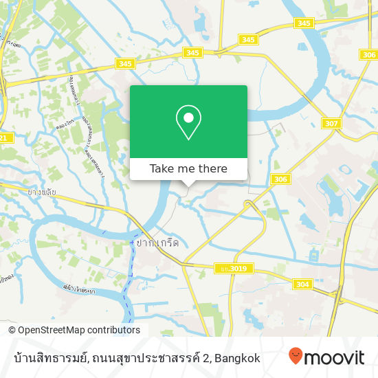 บ้านสิทธารมย์, ถนนสุขาประชาสรรค์ 2 map