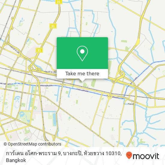 การ์เดน อโศก-พระราม 9, บางกะปิ, ห้วยขวาง 10310 map