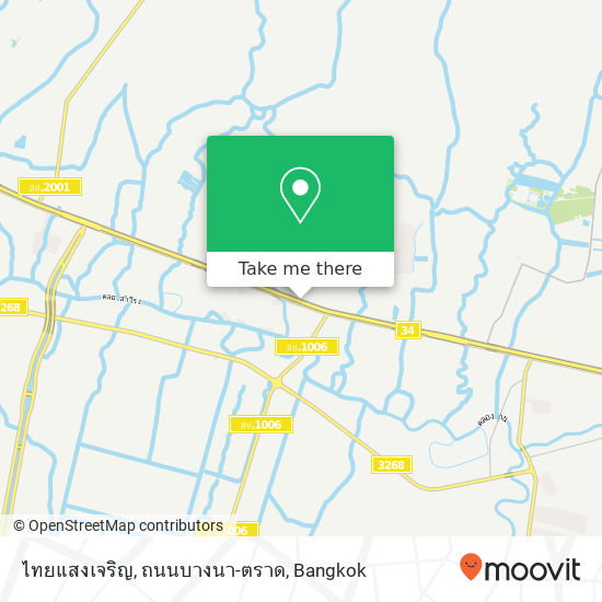 ไทยแสงเจริญ, ถนนบางนา-ตราด map