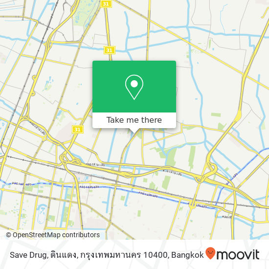 Save Drug, ดินแดง, กรุงเทพมหานคร 10400 map