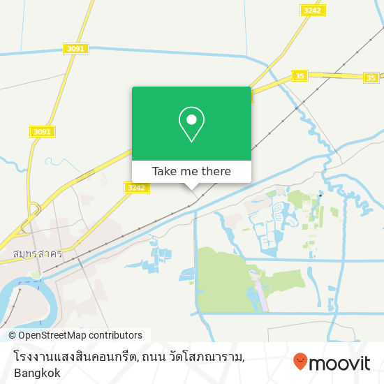 โรงงานแสงสินคอนกรีต, ถนน วัดโสภณาราม map