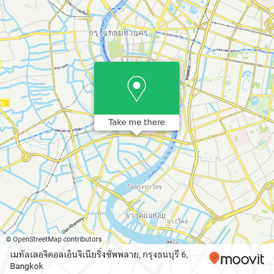 เมทัลเลอจิคอลเอ็นจิเนียริ่งซัพพลาย, กรุงธนบุรี 6 map