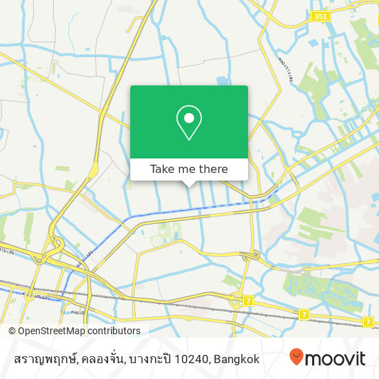 สราญพฤกษ์, คลองจั่น, บางกะปิ 10240 map