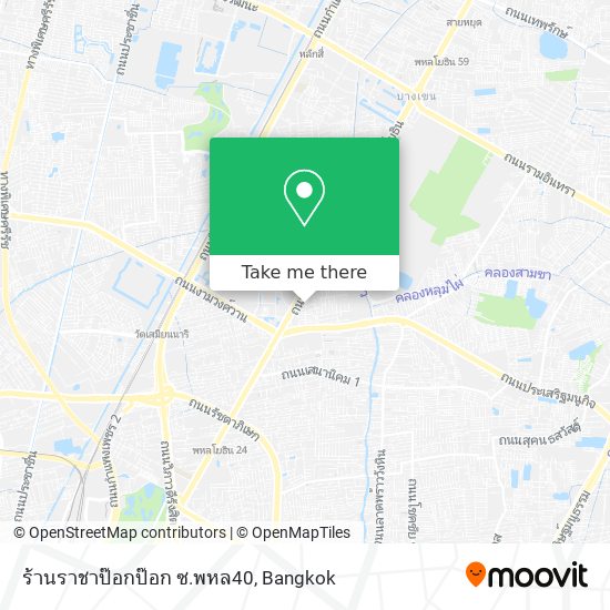 ร้านราชาป๊อกป๊อก ซ.พหล40 map