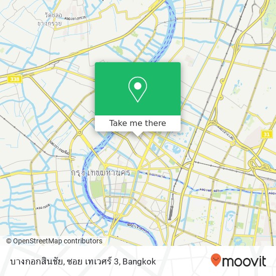 บางกอกสินชัย, ซอย เทเวศร์ 3 map