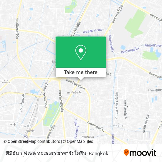 สิมิลัน บุฟเฟต์ ทะเลเผา สาขารัชโยธิน map