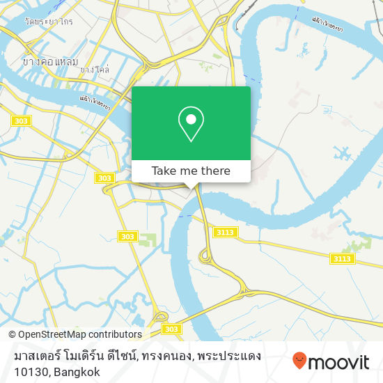 มาสเตอร์ โมเดิร์น ดีไซน์, ทรงคนอง, พระประแดง 10130 map