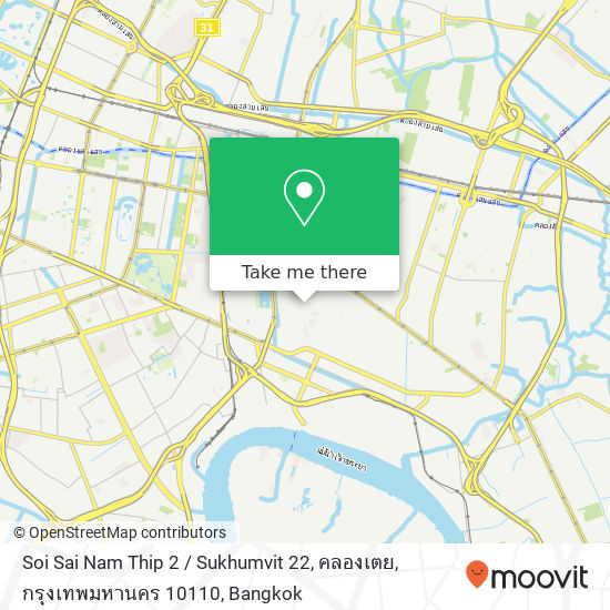 Soi Sai Nam Thip 2 / Sukhumvit 22, คลองเตย, กรุงเทพมหานคร 10110 map