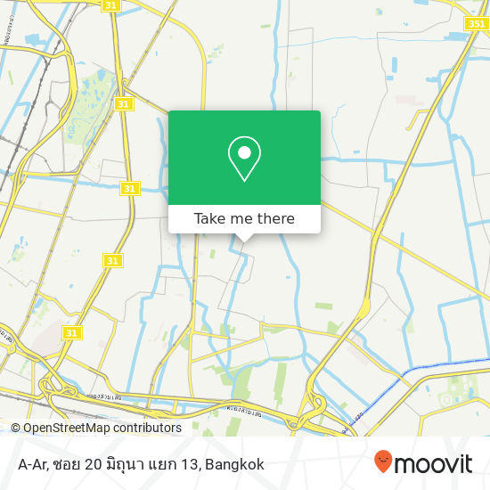 A-Ar, ซอย 20 มิถุนา แยก 13 map