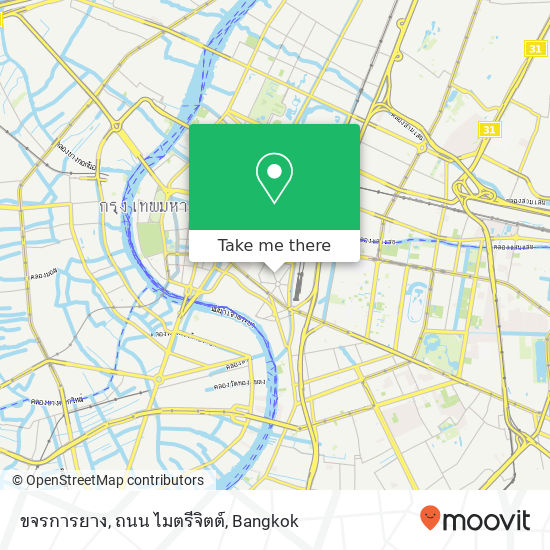 ขจรการยาง, ถนน ไมตรีจิตต์ map