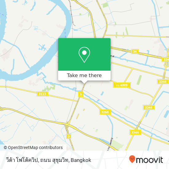 วีต้า โฟโต้ควิป, ถนน สุขุมวิท map