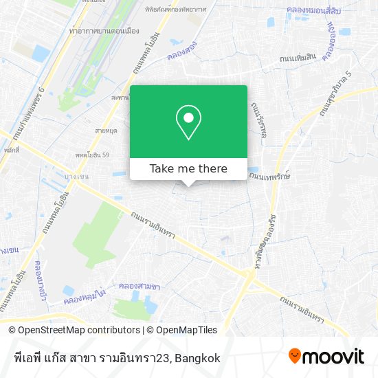 พีเอพี แก๊ส สาขา รามอินทรา23 map