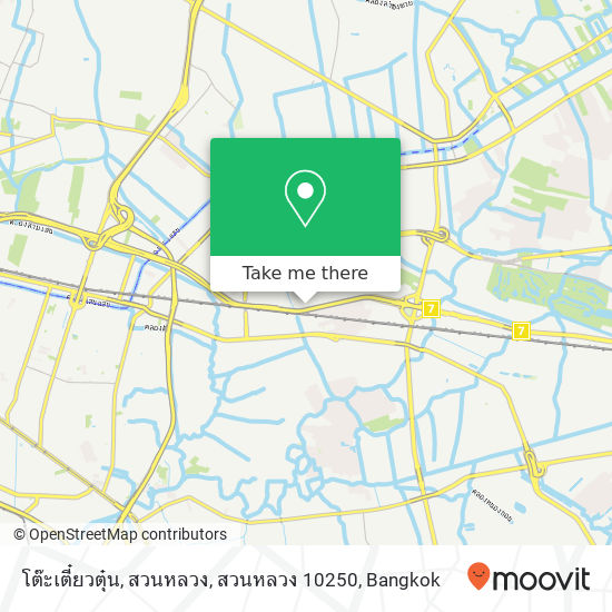 โต๊ะเตี๋ยวตุ๋น, สวนหลวง, สวนหลวง 10250 map