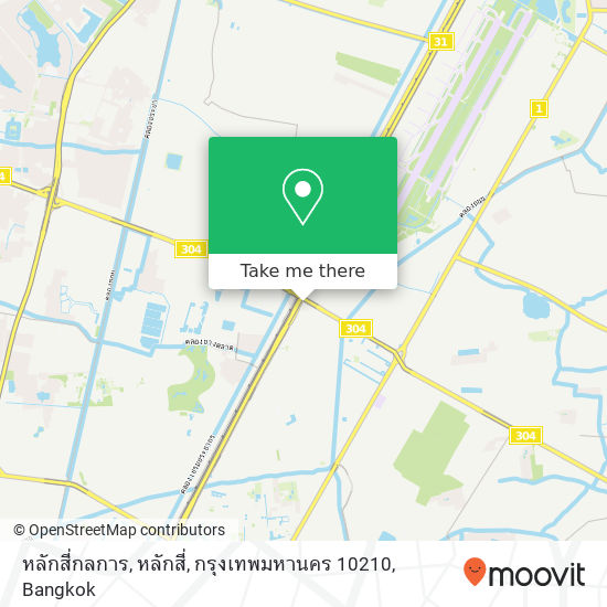 หลักสี่กลการ, หลักสี่, กรุงเทพมหานคร 10210 map