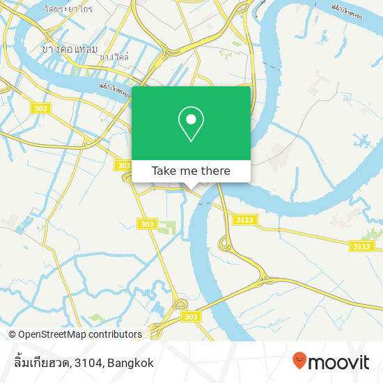 ลิ้มเกียฮวด, 3104 map