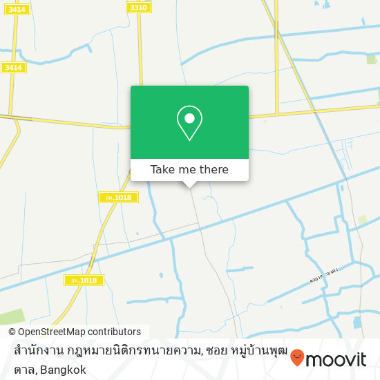 สำนักงาน กฎหมายนิติกรทนายความ, ซอย หมู่บ้านพุฒตาล map