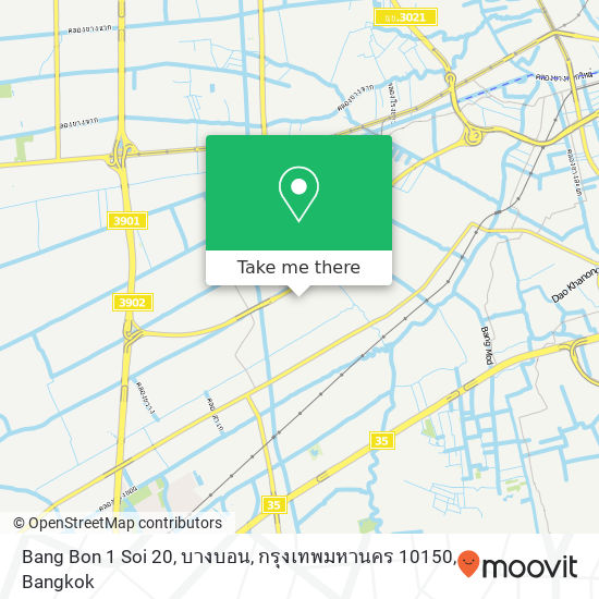 Bang Bon 1 Soi 20, บางบอน, กรุงเทพมหานคร 10150 map