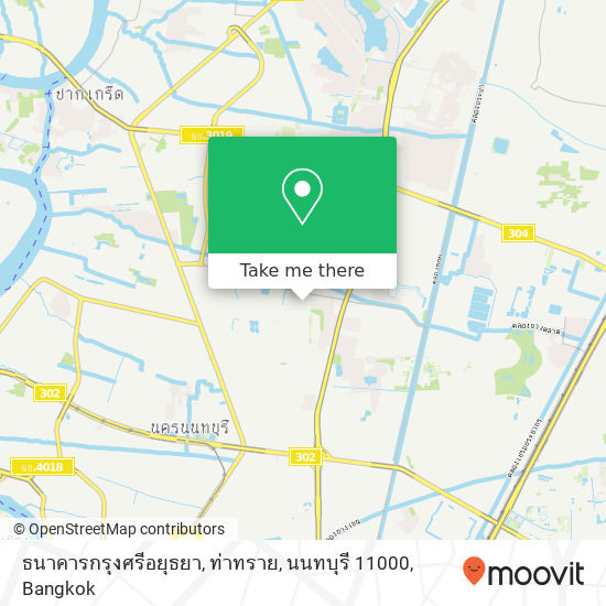 ธนาคารกรุงศรีอยุธยา, ท่าทราย, นนทบุรี 11000 map