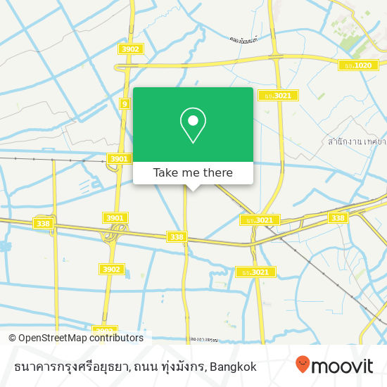 ธนาคารกรุงศรีอยุธยา, ถนน ทุ่งมังกร map