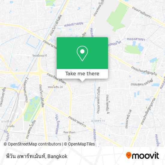 พีวัน อพาร์ทเม้นท์ map