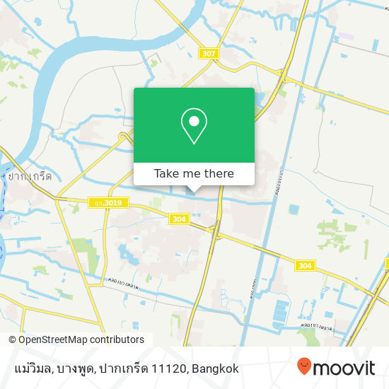 แม่วิมล, บางพูด, ปากเกร็ด 11120 map