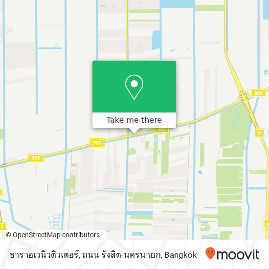 ธาราอเวนิวติวเตอร์, ถนน รังสิต-นครนายก map