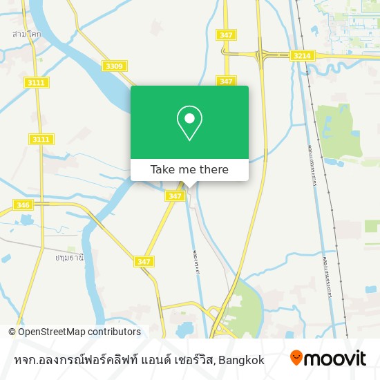 หจก.อลงกรณ์ฟอร์คลิฟท์ แอนด์ เซอร์วิส, 3309 map