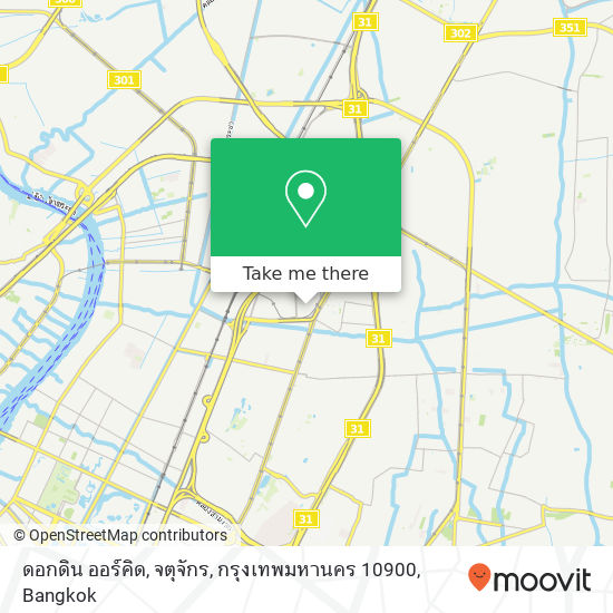 ดอกดิน ออร์คิด, จตุจักร, กรุงเทพมหานคร 10900 map