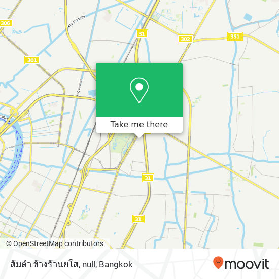 ส้มตำ ข้างร้านยโส, null map