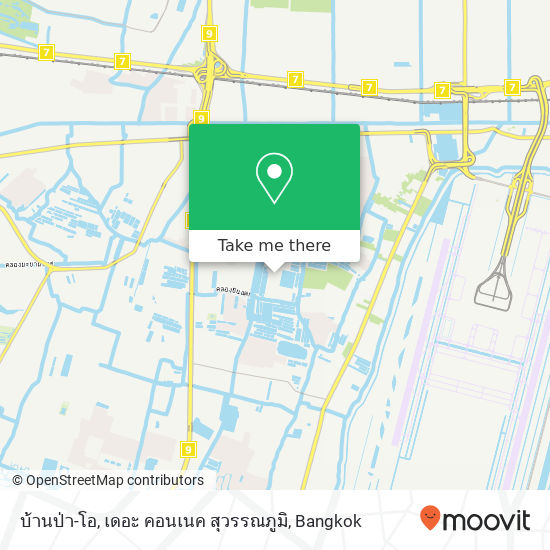 บ้านป่า-โอ, เดอะ คอนเนค สุวรรณภูมิ map