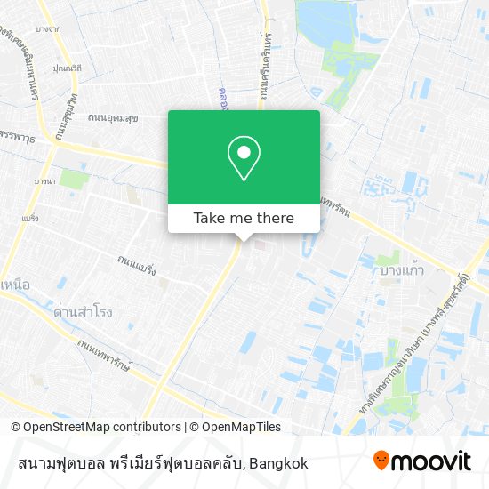 สนามฟุตบอล พรีเมียร์ฟุตบอลคลับ map