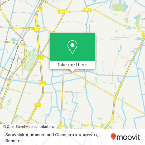 Saowalak Aluminum and Glass, ถนน ลาดพร้าว map