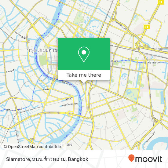 Siamstore, ถนน ข้าวหลาม map