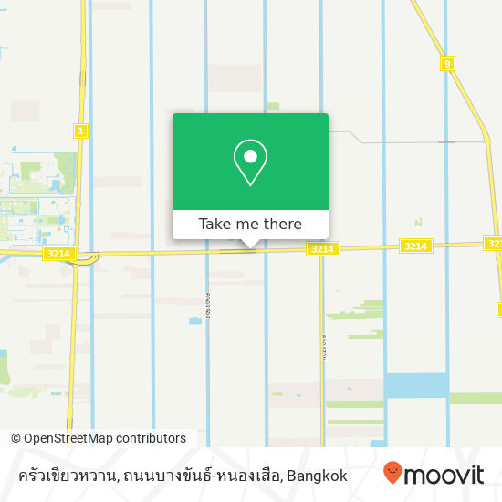 ครัวเขียวหวาน, ถนนบางขันธ์-หนองเสือ map