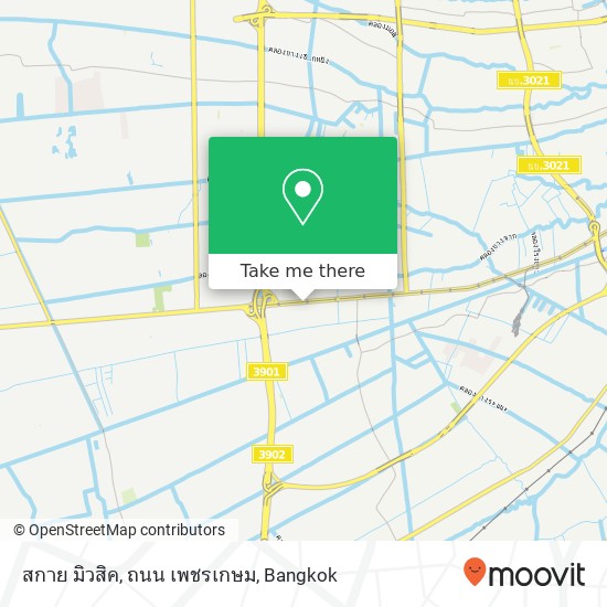 สกาย มิวสิค, ถนน เพชรเกษม map