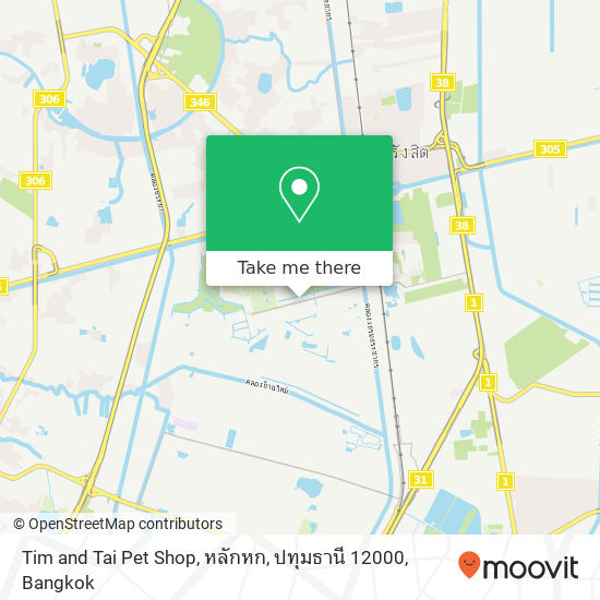 Tim and Tai Pet Shop, หลักหก, ปทุมธานี 12000 map