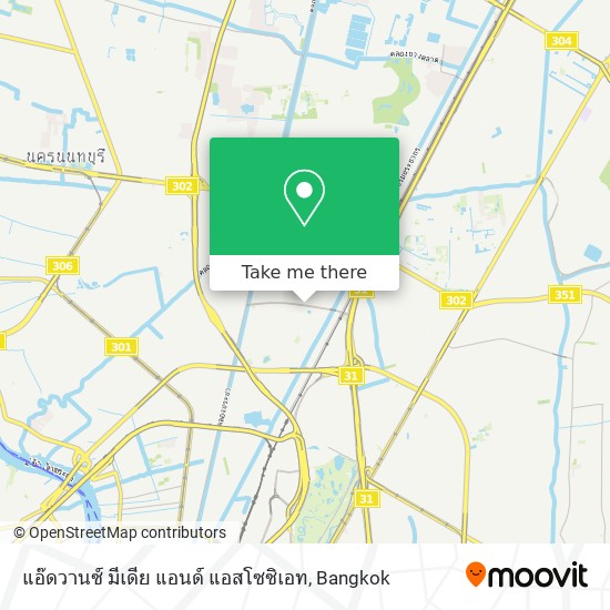 แอ๊ดวานซ์ มีเดีย แอนด์ แอสโซซิเอท map