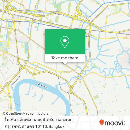 โทเทิ่ล แอ็คเซ็ส คอมมูนิเคชั่น, คลองเตย, กรุงเทพมหานคร 10110 map