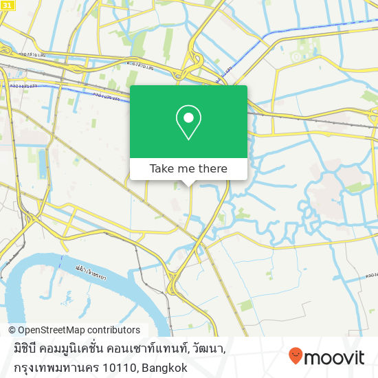 มิชิบี คอมมูนิเคชั่น คอนเซาท์แทนท์, วัฒนา, กรุงเทพมหานคร 10110 map