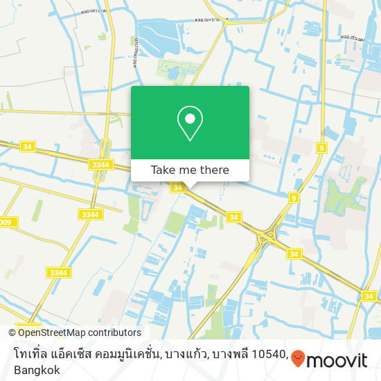 โทเทิ่ล แอ็คเซ็ส คอมมูนิเคชั่น, บางแก้ว, บางพลี 10540 map