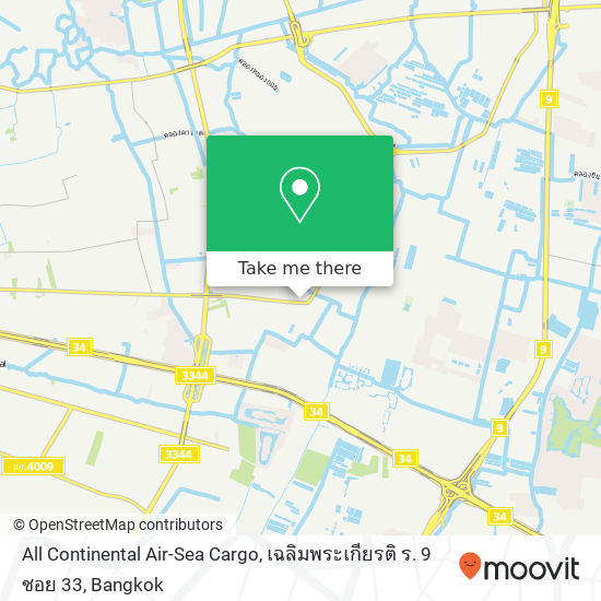 All Continental Air-Sea Cargo, เฉลิมพระเกียรติ ร. 9 ซอย 33 map