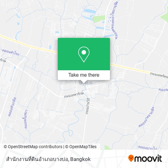 สำนักงานที่ดินอำเภอบางบ่อ map