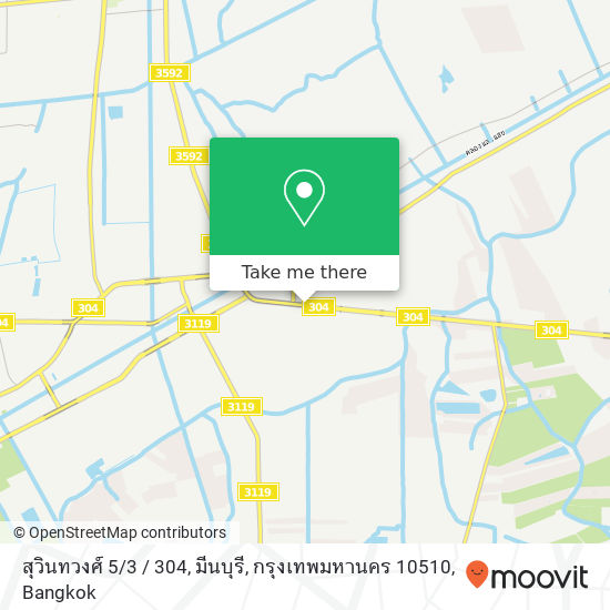 สุวินทวงศ์ 5 / 3 / 304, มีนบุรี, กรุงเทพมหานคร 10510 map