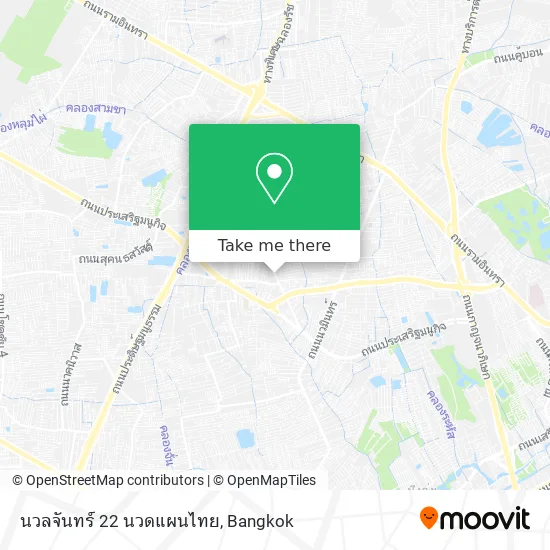 นวลจันทร์ 22 นวดแผนไทย map