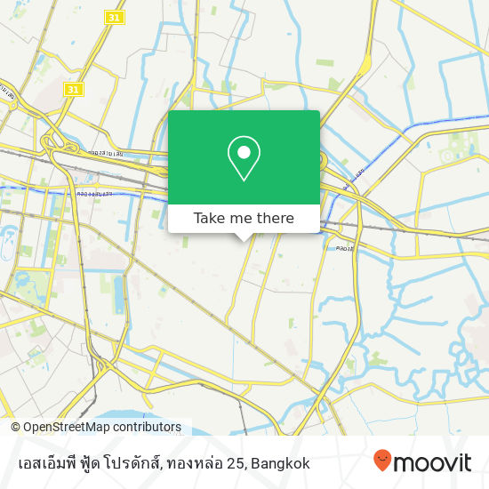 เอสเอ็มพี ฟู้ด โปรดักส์, ทองหล่อ 25 map